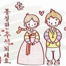 마스터리페어 네이버블로그