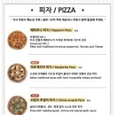 카페라미아 이미지