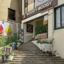 평화소아청소년과의원 이미지