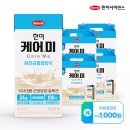 미케어 네이버블로그