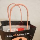 메가팜약국 이미지