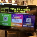 양푼속쪽갈비매워 | [서정동 맛집] 평택쪽갈비 맛집 추천 ! ‘양푼속 쪽갈비 매워’ 🌶 방문 후기