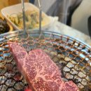 소백산생고기식당