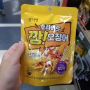 생자연 이미지