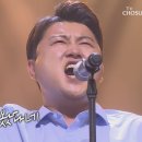 남자 특집에 딱!이야 ‘My Way’♪ 브라보 김호중👏 [신청곡을 불러드립니다-사랑의 콜센타] 11회 20200611 이미지