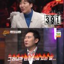 (주)상상초월 이미지