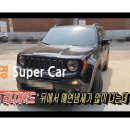 부영모터스 이미지