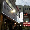 희야네 이미지