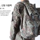 마이룩 이미지