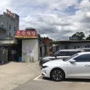 경인자동차정비공업사 이미지