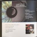 분이 가까이보는게 불편해서 안경맞추러 오신 후기Feat.Bywp OYA17709+스마트라이프 디지털 프로 인디...