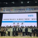 광주광역시 교육청 이미지