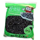 다올반찬 이미지