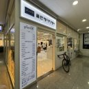 에이치아이온