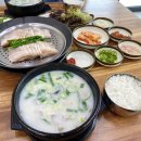 북삼] 국물도 찐하고 재료도 푸짐한 맛있는 돼지국밥 맛집, 수육도 같이 먹으면 꿀맛 &lt;하수헌장수돼지국밥&gt;