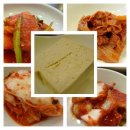 안동할매청국장 이미지