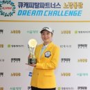 드림파트너스 이미지
