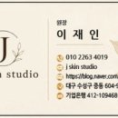 제이쥐알