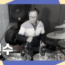 블루기타실용음악학원 이미지