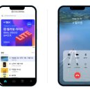 브이컬러링마켓플레이스