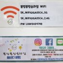 블링블링슬라임카페