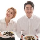 부부김밥 - 송파구 위례성대로18길 31 | 부부김밥