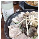 청담옥 24시해장국 이미지