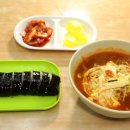 구내매점 이미지