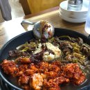 대창식육식당 이미지