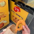 88찹쌀꽈배기도넛츠 이미지