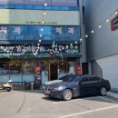 손성배치과의원 이미지