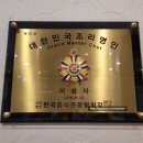 대감상 이미지
