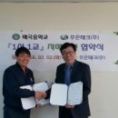 주은산업(주) - 구미시 | 주은산업(주)