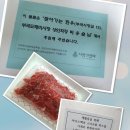 찾아가는한우 Daum카페
