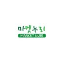 온누리푸드주식회사 이미지