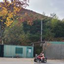 고모산성휴게소;문경레저투어 이미지