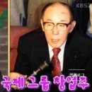 아이씨씨그룹
