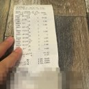 육보갈비 네이버블로그