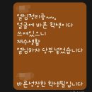 스테이별하2