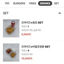 BURGERPLY(버거플리) 이미지