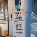 308막창 이미지