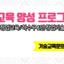 건강백세 온누리약국 이미지