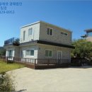 한림정주유소