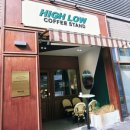 스탠드플랜세종