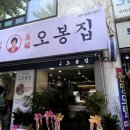 터미널큰사랑약국 이미지