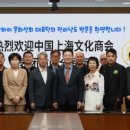 동아상회 이미지