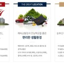 고진이천 이미지