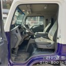 청호활어특장 이미지