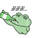 임학동대패