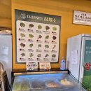 다산농장 | 다산맛집) 다산쌈돼지 신선한 쌈채소가 무한리필인 가성비 최고 한돈맛집 다산쌈돼지 솔직 후기
